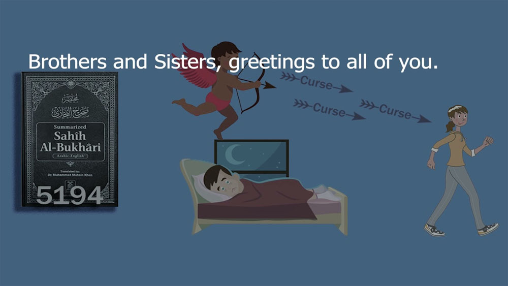 Awareness for Muslim Wives by Prophet Muhammad /Sahih Al-Bukhari 5194